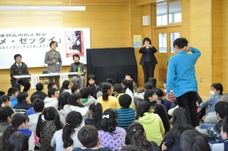 札幌市立美園小学校（薬物乱用防止教室）