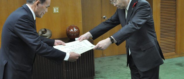 北海道への見舞金贈呈に対し知事感謝状を受理